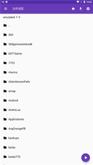 雨后街道上积水倒映的彩虹与气球群壁纸