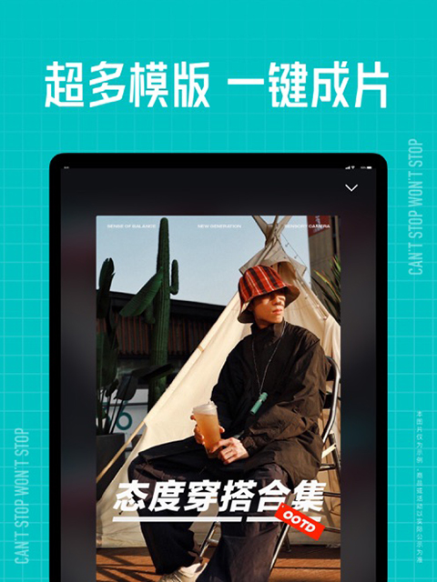 狐狸蜷缩在大象鼻尖的发光茧房里壁纸